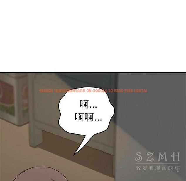 查看漫画繼母 - 第42話 - sayhentaiz.net中的2349735图片