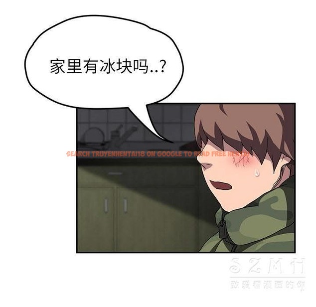 查看漫画繼母 - 第42話 - sayhentaiz.net中的2349746图片