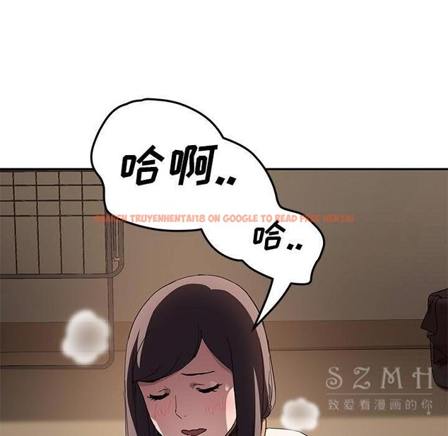 查看漫画繼母 - 第42話 - sayhentaiz.net中的2349748图片