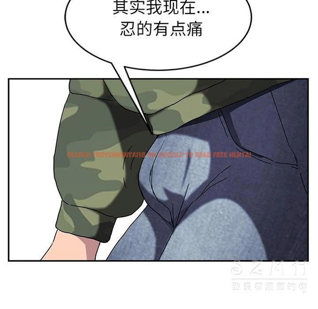 查看漫画繼母 - 第42話 - sayhentaiz.net中的2349774图片