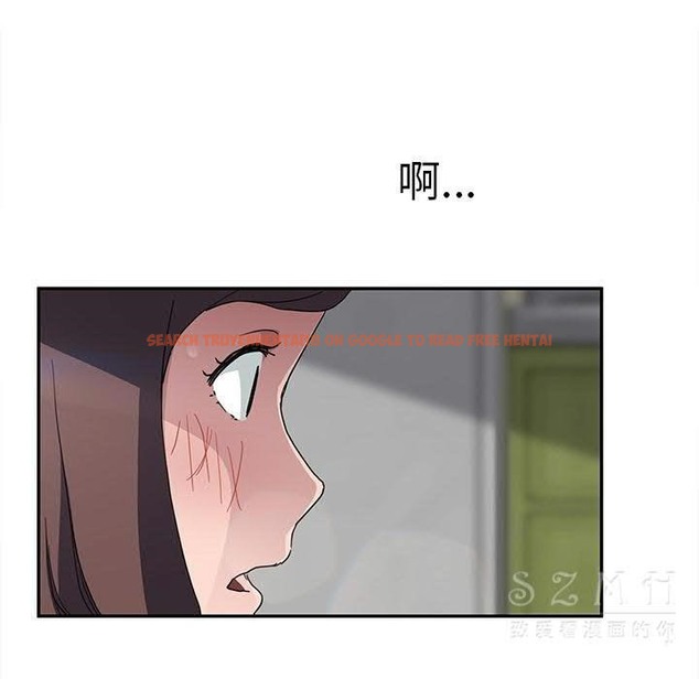 查看漫画繼母 - 第42話 - sayhentaiz.net中的2349775图片