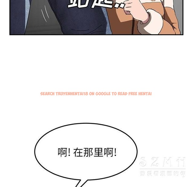 查看漫画繼母 - 第42話 - sayhentaiz.net中的2349779图片