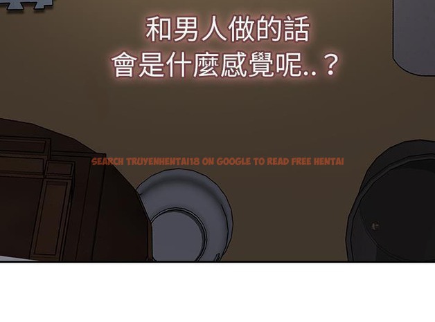 查看漫画繼母 - 第43話 - sayhentaiz.net中的2349806图片
