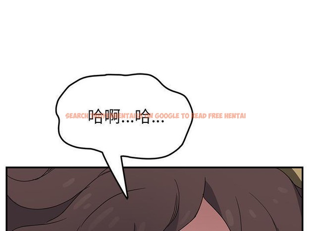查看漫画繼母 - 第43話 - sayhentaiz.net中的2349807图片