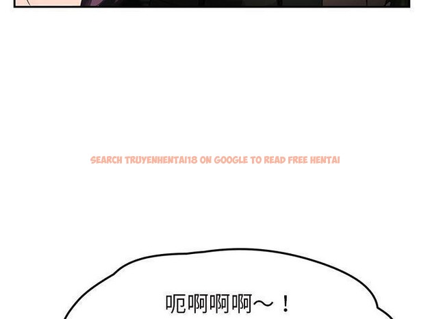 查看漫画繼母 - 第43話 - sayhentaiz.net中的2349824图片