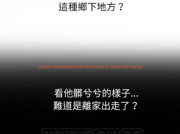查看漫画繼母 - 第43話 - sayhentaiz.net中的2349828图片