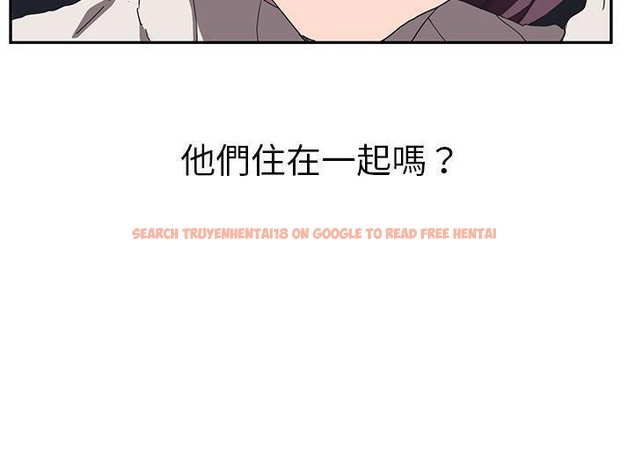 查看漫画繼母 - 第43話 - sayhentaiz.net中的2349844图片