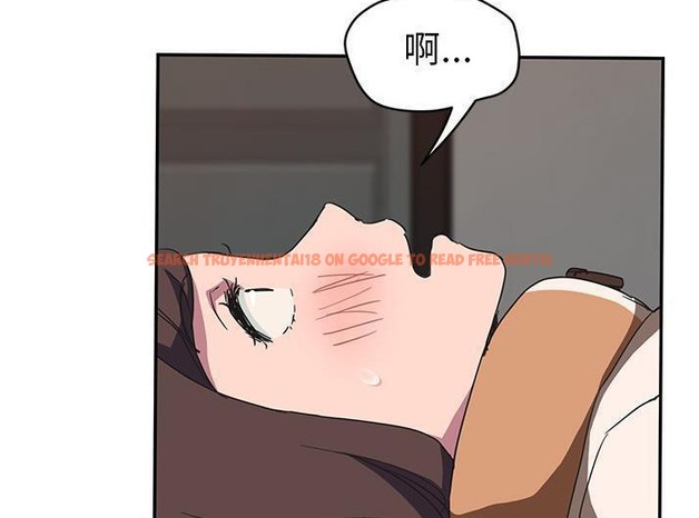 查看漫画繼母 - 第43話 - sayhentaiz.net中的2349849图片