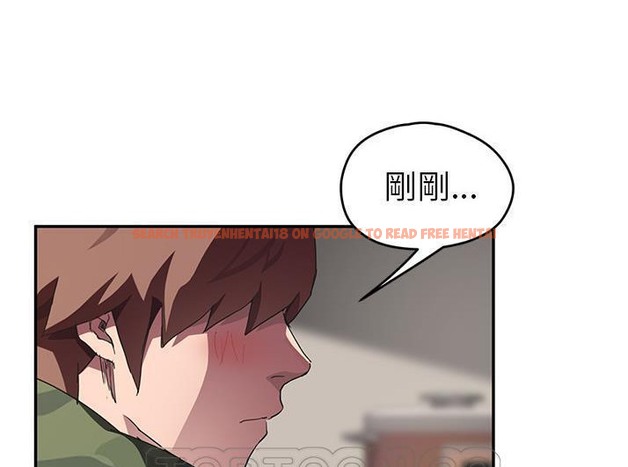 查看漫画繼母 - 第43話 - sayhentaiz.net中的2349852图片