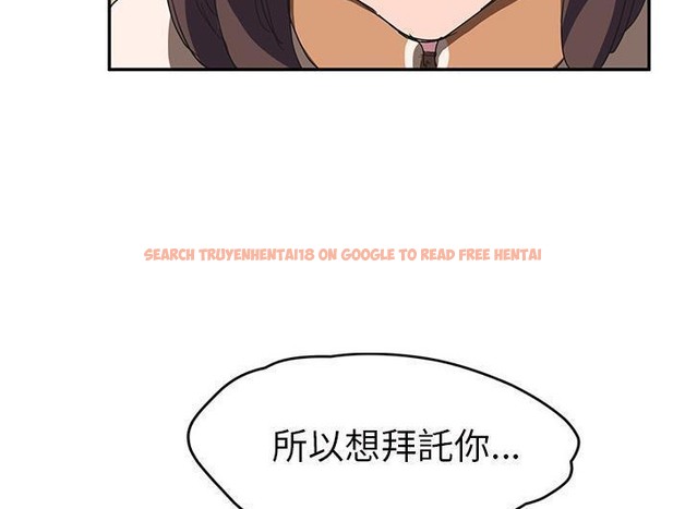 查看漫画繼母 - 第43話 - sayhentaiz.net中的2349863图片