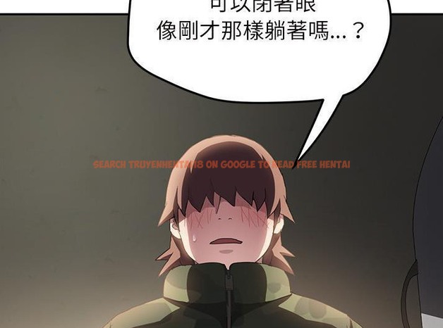 查看漫画繼母 - 第43話 - sayhentaiz.net中的2349866图片