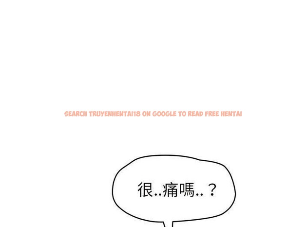 查看漫画繼母 - 第43話 - sayhentaiz.net中的2349872图片
