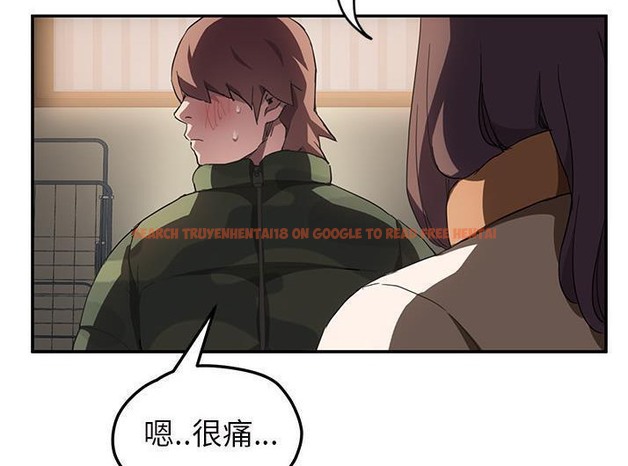 查看漫画繼母 - 第43話 - sayhentaiz.net中的2349873图片