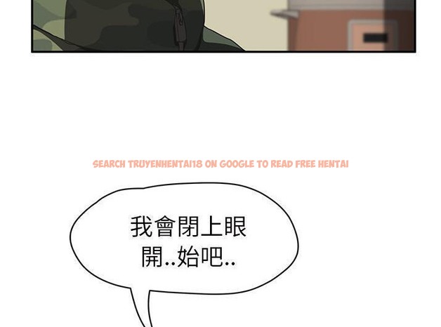 查看漫画繼母 - 第43話 - sayhentaiz.net中的2349884图片