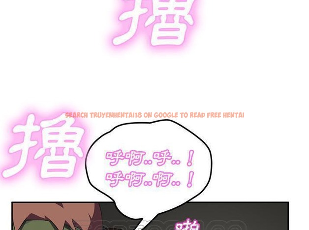 查看漫画繼母 - 第43話 - sayhentaiz.net中的2349888图片