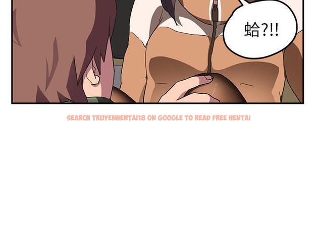 查看漫画繼母 - 第43話 - sayhentaiz.net中的2349902图片