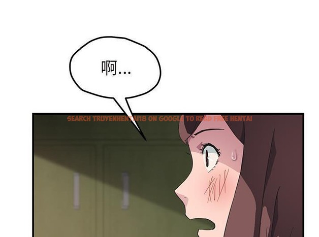 查看漫画繼母 - 第43話 - sayhentaiz.net中的2349905图片