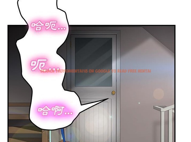 查看漫画繼母 - 第43話 - sayhentaiz.net中的2349923图片