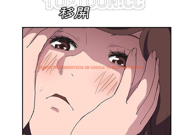 查看漫画繼母 - 第43話 - sayhentaiz.net中的2349949图片