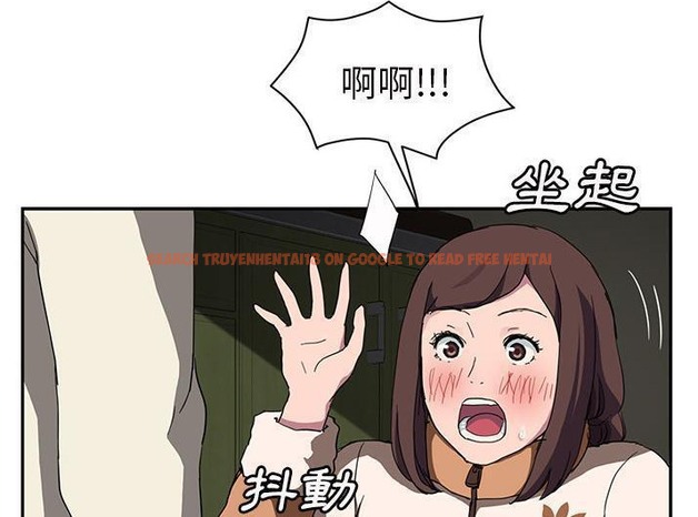 查看漫画繼母 - 第43話 - sayhentaiz.net中的2349951图片
