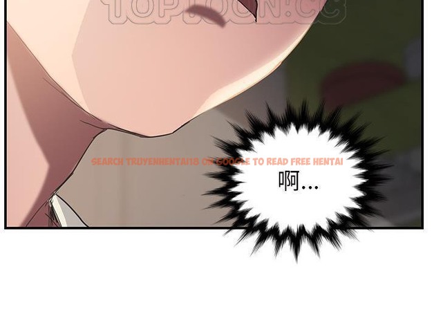 查看漫画繼母 - 第43話 - sayhentaiz.net中的2349979图片