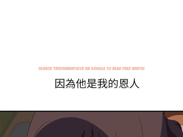 查看漫画繼母 - 第44話 - sayhentaiz.net中的2349988图片