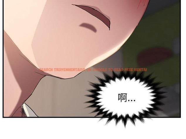 查看漫画繼母 - 第44話 - sayhentaiz.net中的2349992图片