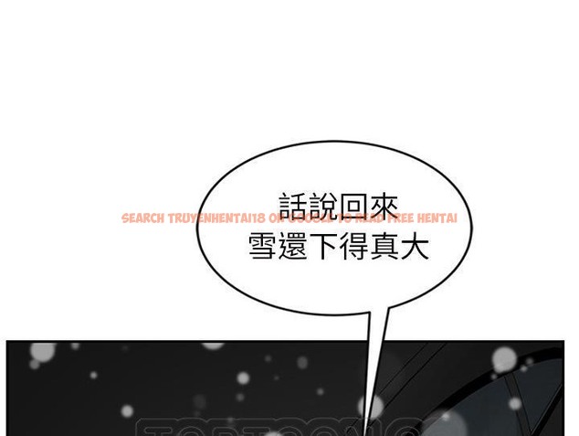 查看漫画繼母 - 第44話 - sayhentaiz.net中的2350008图片