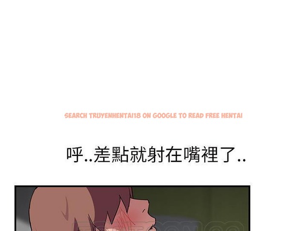 查看漫画繼母 - 第44話 - sayhentaiz.net中的2350020图片