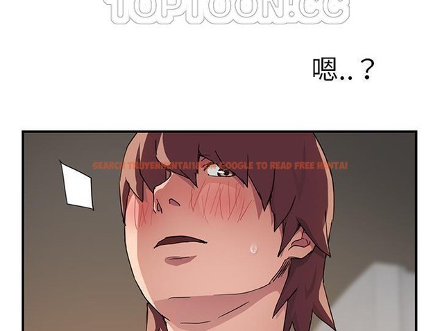 查看漫画繼母 - 第44話 - sayhentaiz.net中的2350027图片