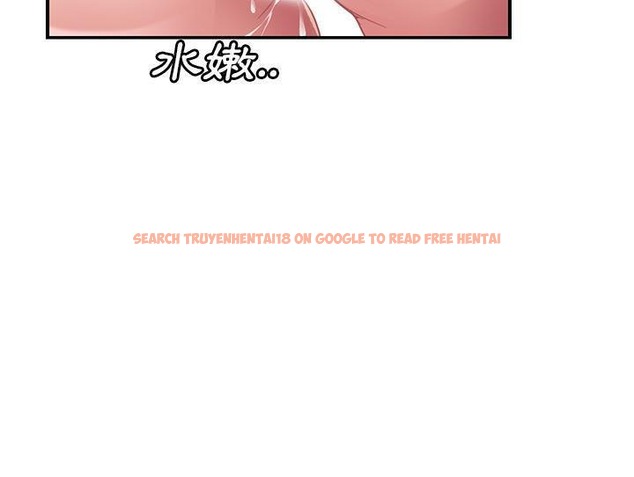 查看漫画繼母 - 第44話 - sayhentaiz.net中的2350036图片