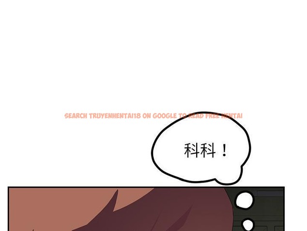 查看漫画繼母 - 第44話 - sayhentaiz.net中的2350059图片