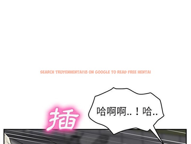查看漫画繼母 - 第44話 - sayhentaiz.net中的2350067图片