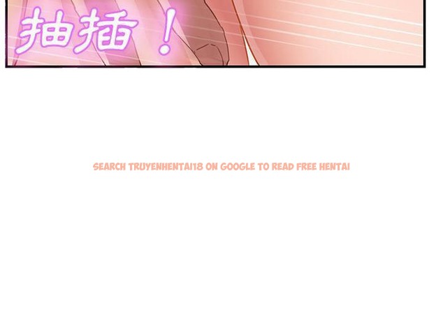 查看漫画繼母 - 第44話 - sayhentaiz.net中的2350078图片