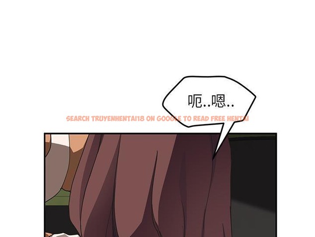 查看漫画繼母 - 第44話 - sayhentaiz.net中的2350079图片