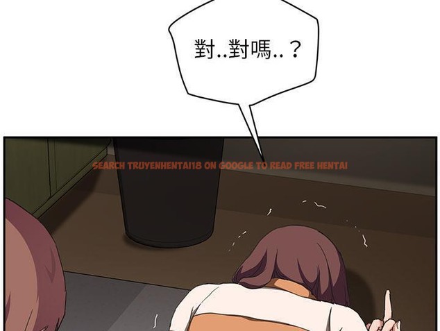 查看漫画繼母 - 第44話 - sayhentaiz.net中的2350084图片