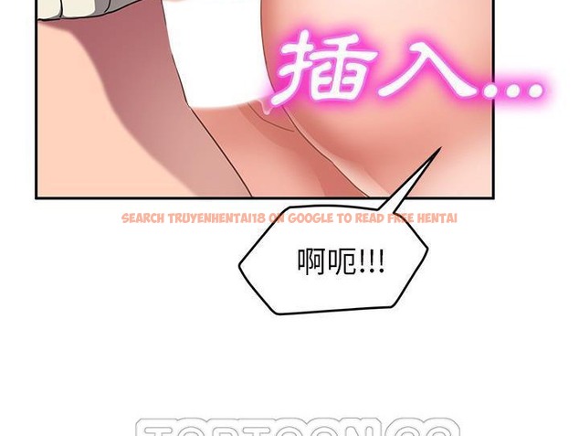 查看漫画繼母 - 第44話 - sayhentaiz.net中的2350098图片