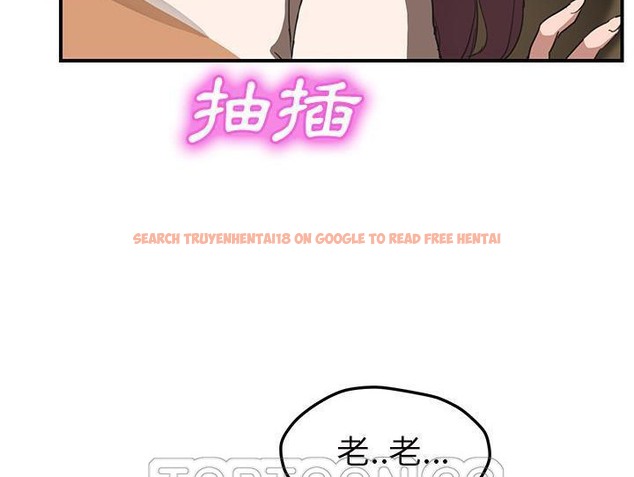 查看漫画繼母 - 第44話 - sayhentaiz.net中的2350122图片