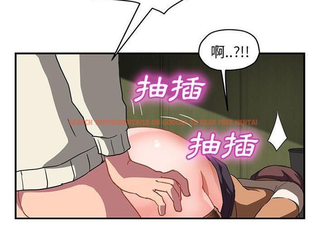 查看漫画繼母 - 第44話 - sayhentaiz.net中的2350125图片