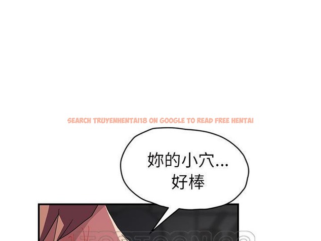 查看漫画繼母 - 第44話 - sayhentaiz.net中的2350128图片
