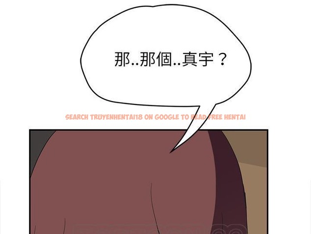 查看漫画繼母 - 第44話 - sayhentaiz.net中的2350146图片