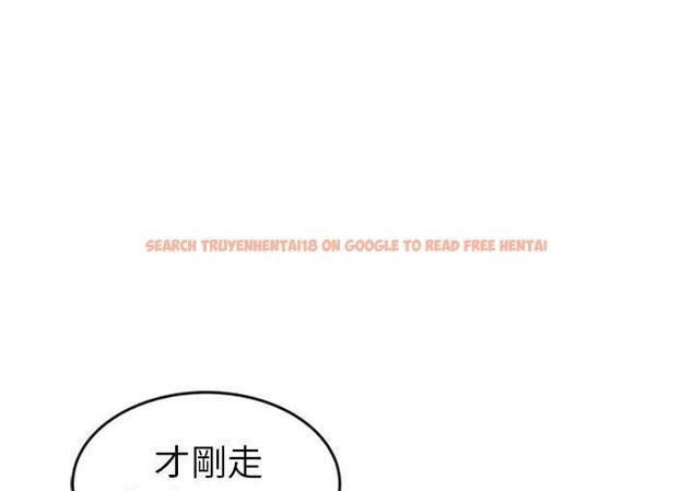 查看漫画繼母 - 第45話 - sayhentaiz.net中的2350174图片