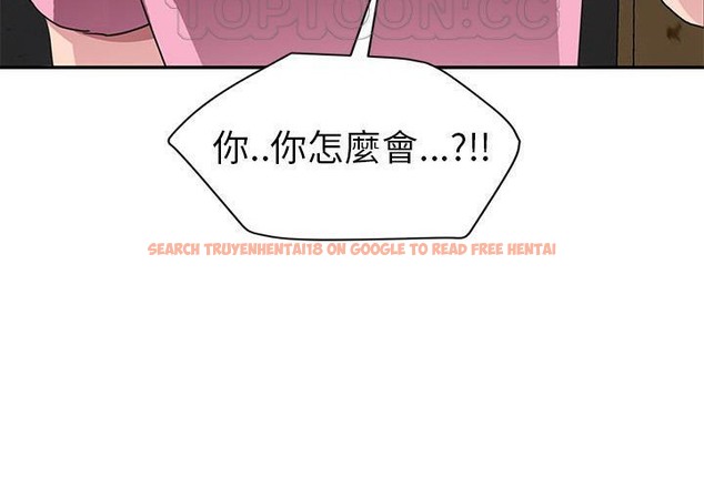 查看漫画繼母 - 第45話 - sayhentaiz.net中的2350183图片