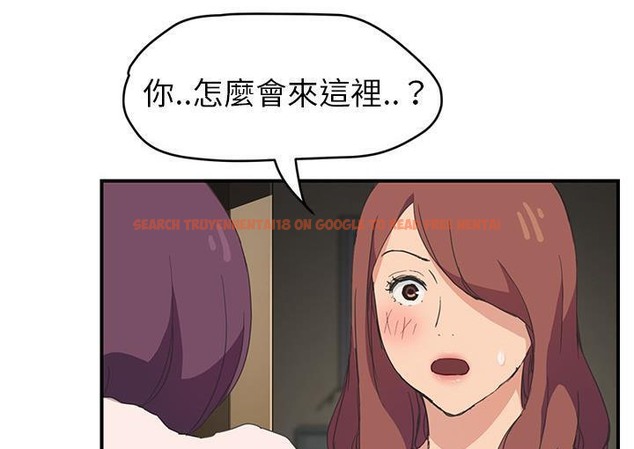查看漫画繼母 - 第45話 - sayhentaiz.net中的2350190图片