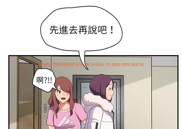 查看漫画繼母 - 第45話 - sayhentaiz.net中的2350192图片