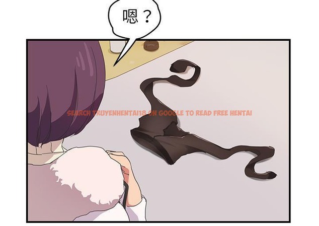 查看漫画繼母 - 第45話 - sayhentaiz.net中的2350196图片