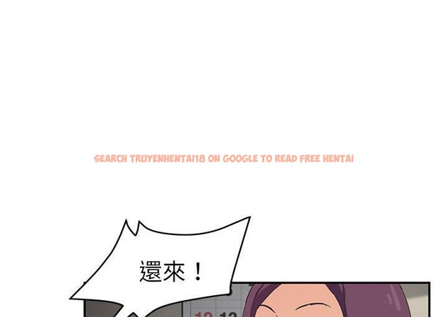查看漫画繼母 - 第45話 - sayhentaiz.net中的2350199图片