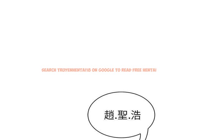 查看漫画繼母 - 第45話 - sayhentaiz.net中的2350208图片