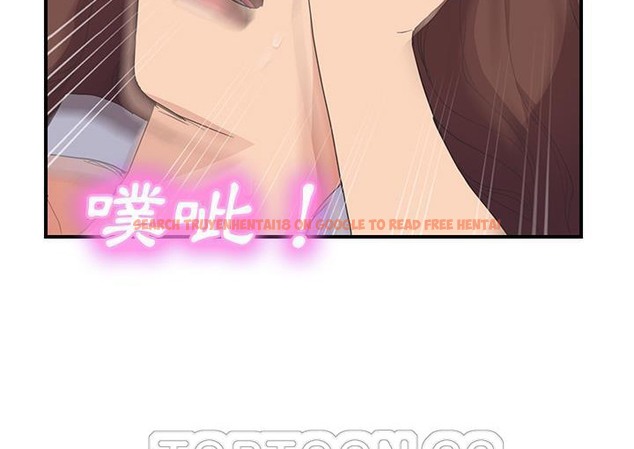 查看漫画繼母 - 第45話 - sayhentaiz.net中的2350242图片