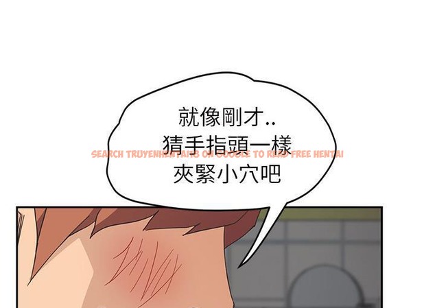 查看漫画繼母 - 第45話 - sayhentaiz.net中的2350252图片